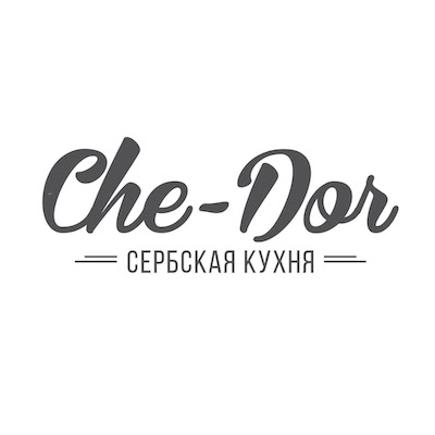 Che спб. Чедор ресторан. Che dor Московский. Ресторан che-dor лого. Che Group лого.